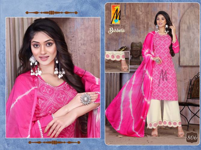 Master Barbela New Exclusive Wear Rayon Salwar Suit  Ready Made Collection